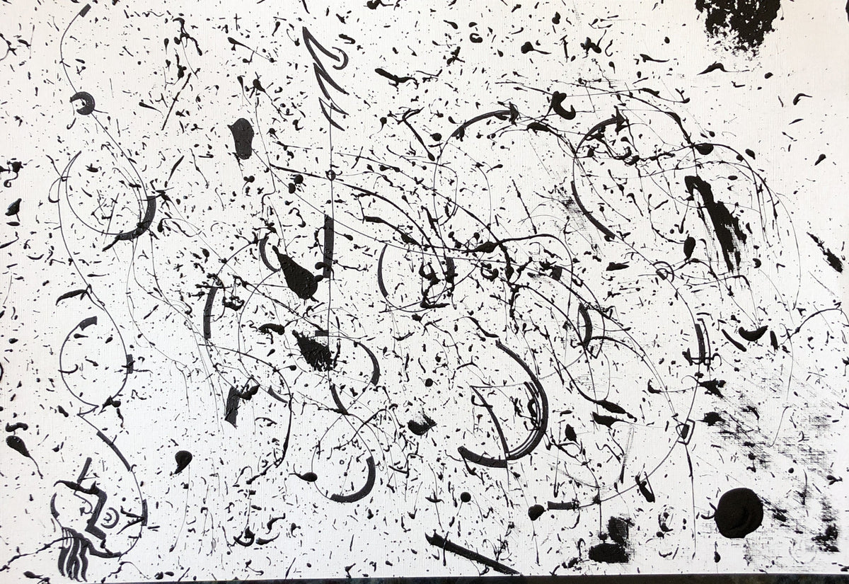 Untitled No. 057 — acrylic on paper by Charles Black, 2018